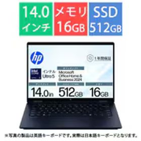 HP HP OmniBook X Flip 14 G1モデル/Core Ultra 5/メモリ 16GB/SSD 512GB/Windows 11 Home/Microsoft 365 Basic 12ヶ月試用版＋ Office Home ＆ Business 2024 （デジタルアタッチ版）/ミッドナイトブルー B9DW9PA-AAEF