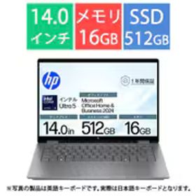 HP HP OmniBook X Flip 14 G1モデル/Core Ultra 5/メモリ 16GB/SSD 512GB/Windows 11 Home/Microsoft 365 Basic 12ヶ月試用版＋ Office Home ＆ Business 2024 （デジタルアタッチ版）/メテオシルバー B9DW8PA-AADP