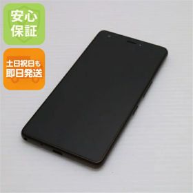 【中古】 新品同様 KYV44 Qua phone QZ インディゴ スマホ 安心保証 即日発送 スマホ 中古本体 白ロム 中古 au KYOCERA 土日祝発送OK