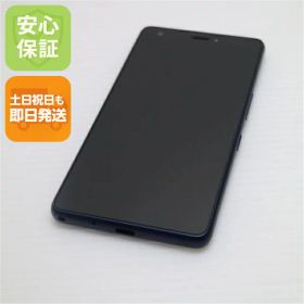 【中古】 新品同様 KYV44 Qua phone QZ インディゴ スマホ 安心保証 即日発送 スマホ 中古本体 白ロム 中古 au KYOCERA 土日祝発送OK