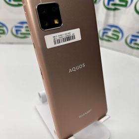 AQUOS sense4 lite SH-RM15 ライトカッパー 楽天モバイル版