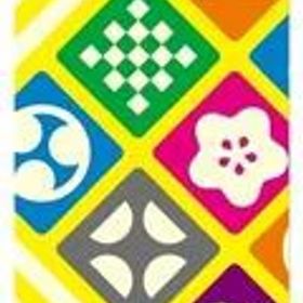 【中古】ボードゲーム ナインタイル エクストリーム