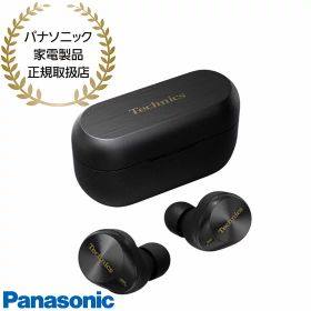 【最短翌日お届け】EAH-AZ80-K Panasonic Technics 完全ワイヤレスイヤホン ワイヤレスステレオインサイドホン (ブラック) テクニクス 新品 在庫あり【パナソニック家電製品正規取扱店】