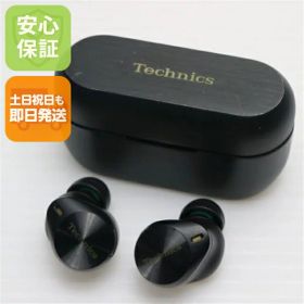 【中古】良品中古 EAH-AZ80 ブラック イヤホン Panasonic 安心保証 即日発送 あす楽 土日祝発送OK