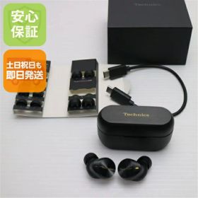 【中古】新品同様 EAH-AZ80 ブラック イヤホン Panasonic 安心保証 即日発送 あす楽 土日祝発送OK