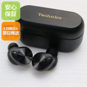 【中古】超美品 EAH-AZ80 ブラック イヤホン Panasonic 安心保証 即日発送 あす楽 土日祝発送OK