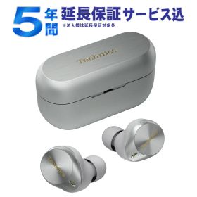 【5年間延長保証込】【当店はパナソニック家電製品正規取扱店です】 Technics テクニクス EAH-AZ80-S（シルバー) ワイヤレスステレオインサイドホン 完全ワイヤレスイヤホン