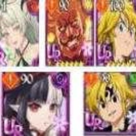 図一覧石头垢 | グラクロのアカウントデータ、RMTの販売・買取一覧