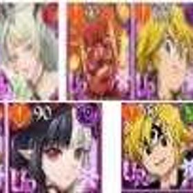 図一覧石头垢 | グラクロのアカウントデータ、RMTの販売・買取一覧