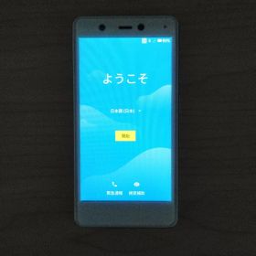 【送料無料】Rakuten Mini 備品フルセット SIMフリー