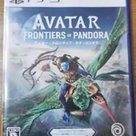 PS5 アバター:フロンティア・オブ・パンドラ