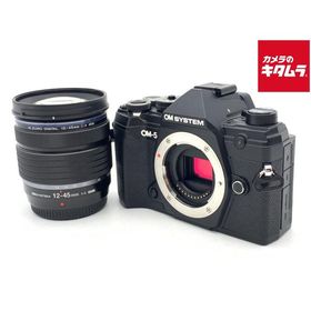 【中古】 【良品】 OM SYSTEM OM-5 12-45mm PRO レンズキット ブラック