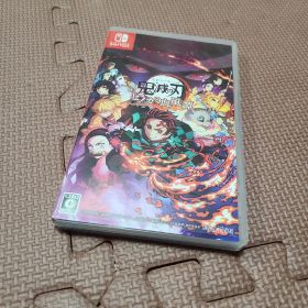 鬼滅の刃 ヒノカミ血風譚