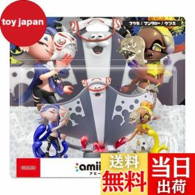 【送料無料】amiibo すりみ連合セット[フウカ／ウツホ／マンタロー]（スプラトゥーンシリーズ）