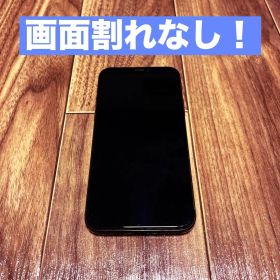 iPhone11 pro ゴールド 256gb simロックあり