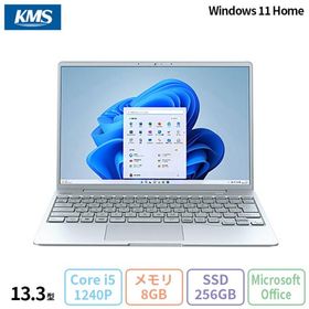 富士通 LIFEBOOK CH75/G3 ノートパソコン FMVC75G3L Windows11 Office付き Core i5-1240P メモリ8GB SSD256GB 13.3インチ 新品未使用品