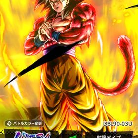 UL悟空4 1凸！石2万個越え！ | ドラゴンボールレジェンズのアカウントデータ、RMTの販売・買取一覧