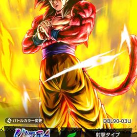 android 刻の結晶18078 ULフルパワーサイヤ人悟空4 LL悟空&ベジータ星5 | ドラゴンボールレジェンズのアカウントデータ、RMTの販売・買取一覧