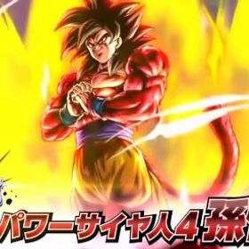 【完全未進行初期】ULフル4完凸🔥/💎60000以上/引き継ぎ未連結 | ドラゴンボールレジェンズのアカウントデータ、RMTの販売・買取一覧