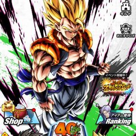ゴジータ完凸 ジャネンバ赤三凸 | ドラゴンボールレジェンズのアカウントデータ、RMTの販売・買取一覧