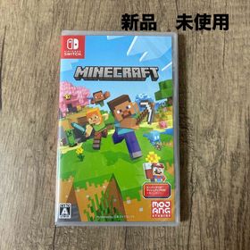 マイクロソフト(Microsoft)のMinecraft(家庭用ゲームソフト)