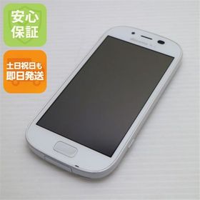安心保証付 超美品 F-06F らくらくスマートフォン3 ホワイト 白ロム 中古本体