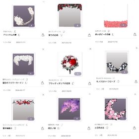 撮影アイテム/2点で1000円。| ピュアニスタのアカウントデータ、RMTの販売・買取一覧