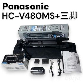 【三脚付き・美品】Panasonic HC-V480MS 三脚 EX-640N