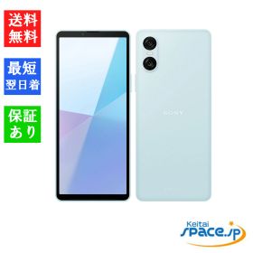 「新品 未使用品 」SIMフリー Xperia 10 VI A402SO Blue ブルー[6GB+128GB][Softbank版SIMフリー][JAN:4549046143990］