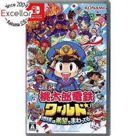 ニンテンドースイッチ(Nintendo Switch)の桃太郎電鉄ワールド ～地球は希望でまわってる！～ Nintendo Switch(家庭用ゲームソフト)