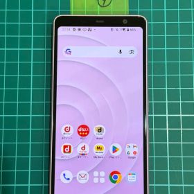 【9】ドコモ arrows Be4 F-41A パープル SIMロック解除済