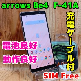 SIMフリー 本体 arrows Be4 32 GB 482G ゴールド