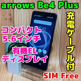SIMフリー 本体 arrows Be4 Plus F-41B 64GB 061