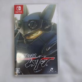 Switchソフト メガトン級ムサシ 動作確認済み