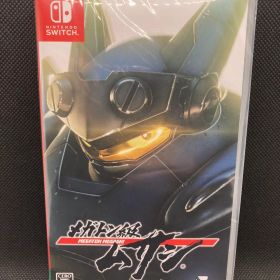 【新品未開封】メガトン級ムサシ Nintendo Switch