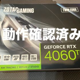 ZOTAC GAMING GeForce RTX 4060 Ti