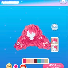 クラッシーサーカスヘア | ポケコロのアイテム、RMTの販売・買取一覧