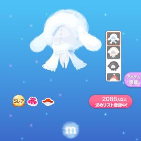 モティフードマフラー 即購入⭕️ | ポケコロのアイテム、RMTの販売・買取一覧