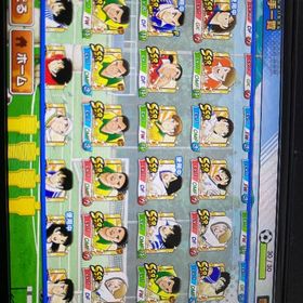 キャプ翼 夢球15700個以上 | キャプテン翼 たたかえドリームチームのアカウントデータ、RMTの販売・買取一覧