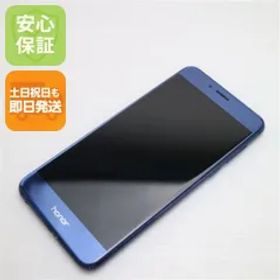 超美品 SIMフリー HUAWEI honor 8 ブルー 即日発送 スマホ HUAWEI 本体 白ロム 土日祝発送OK 09000