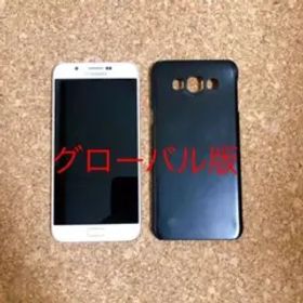 Galaxy A8 White 32 GB dual SIMフリー SCV32