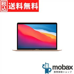 ◆ポイントUP◆【美品】【中古】 MacBook Air Retinaディスプレイ 13.3インチ/Apple M1チップ/8GB/256GB [ゴールド] MGND3J/A Late 2020