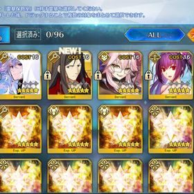 図2枚！6372聖晶石+133呼符 | FGOのアカウントデータ、RMTの販売・買取一覧