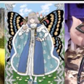 即対応 聖晶石3000~4000個+呼符0~100枚+果実45-100個+自選未使用 | FGOのアカウントデータ、RMTの販売・買取一覧