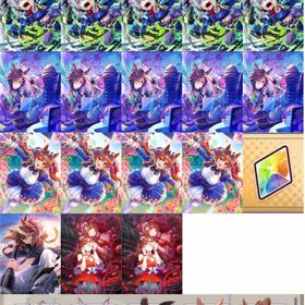 ジュエル4万7000個【最強初期アカ 人権サポ5種完凸可能 ウマ娘11体＋サポカ65種＋凸所持】 | ウマ娘のアカウントデータ、RMTの販売・買取一覧