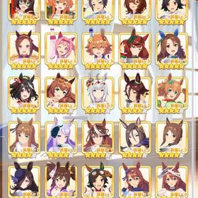 ウマ娘 データ | ウマ娘のアカウントデータ、RMTの販売・買取一覧