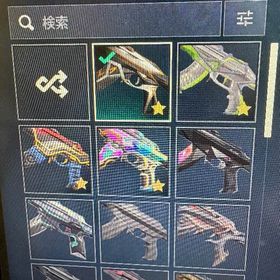 最高汗3引退アカウント即購入〇今日だけ販売 | VALORANT(ヴァロラント)のアカウントデータ、RMTの販売・買取一覧