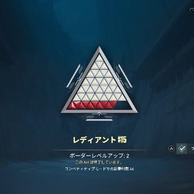 ヴァロラントアカウント販売。課金額4万程。レディバディあり | VALORANT(ヴァロラント)のアカウントデータ、RMTの販売・買取一覧