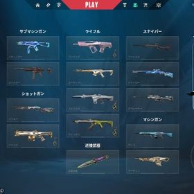 【値下げ可能】valorantサブ垢うります | VALORANT(ヴァロラント)のアカウントデータ、RMTの販売・買取一覧