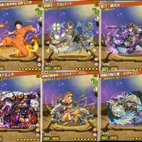 ★7×183 ★6×94 フィアメル 森羅日下部 アルバート 宙天丸 火雅裏 ゼラ ヴァルキリー | サモンズボードのアカウントデータ、RMTの販売・買取一覧